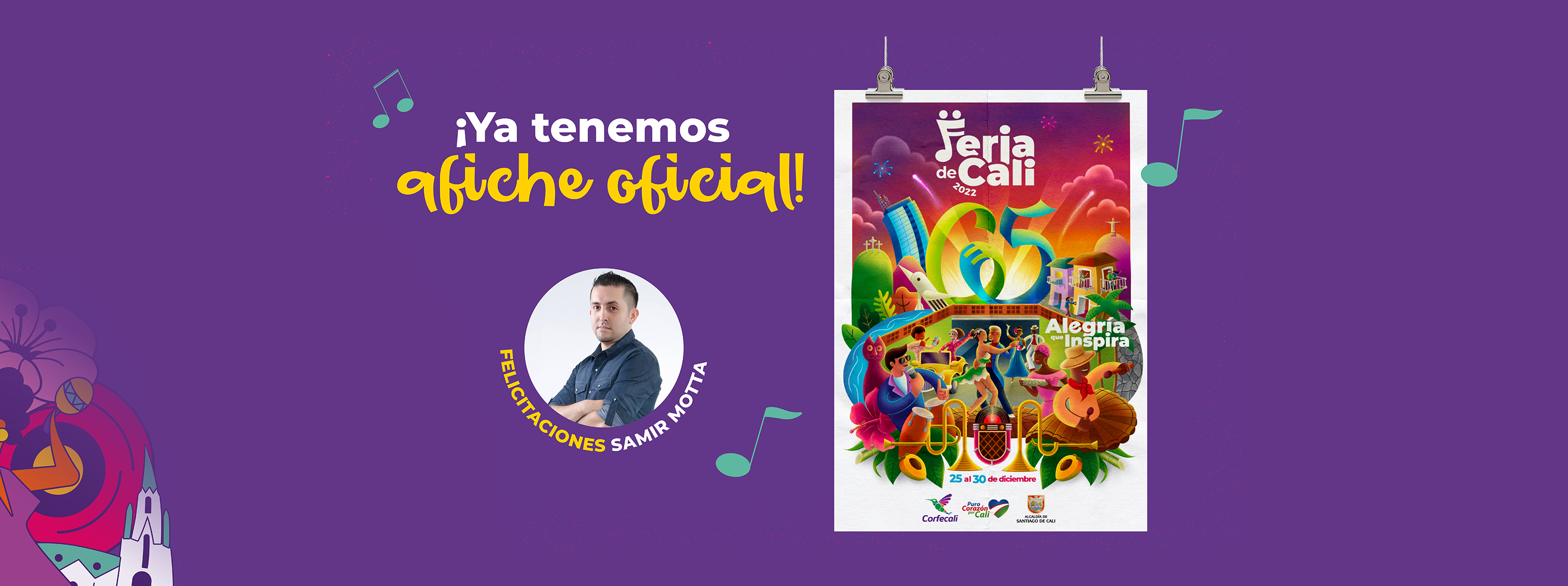 Conoce el afiche oficial de la Feria de Cali 2022